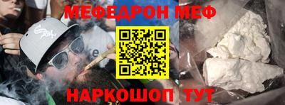 наркотики Апрелевка