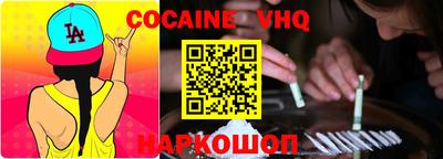 наркотики Апрелевка