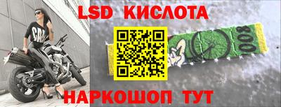 мефедрон мука Аргун
