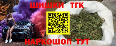 наркотики Апрелевка