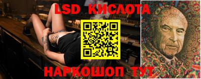 наркотики Апрелевка