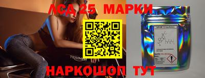 мефедрон мука Аргун