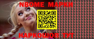 мефедрон мука Аргун