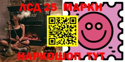 мефедрон мука Аргун