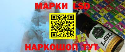 мефедрон мука Аргун