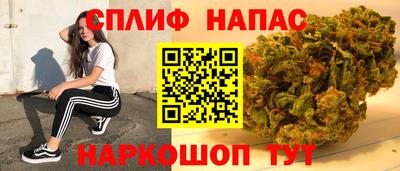 MDMA Апшеронск