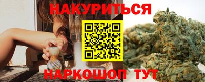 наркотики Апрелевка