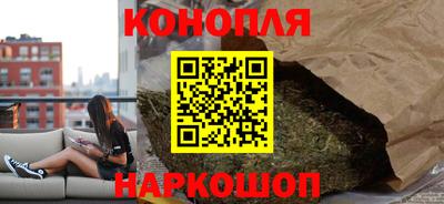 мефедрон мука Аргун