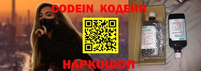 наркотики Апрелевка