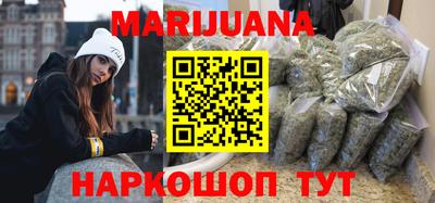мефедрон мука Аргун