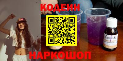 мефедрон мука Аргун