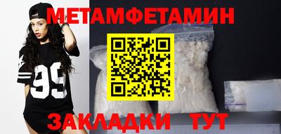 наркотики Апрелевка