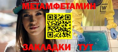 наркотики Апрелевка