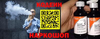 мефедрон мука Аргун