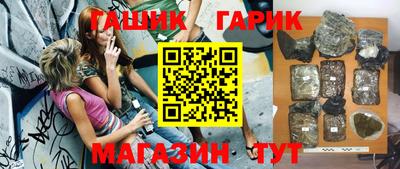 наркотики Апрелевка
