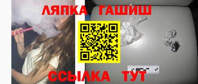 наркотики Апрелевка