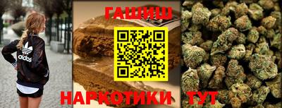 наркотики Апрелевка