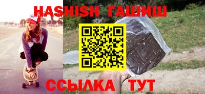 мефедрон мука Аргун