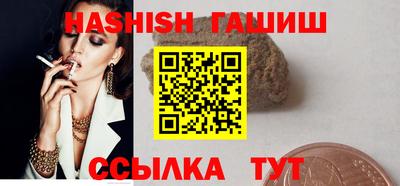 мефедрон мука Аргун