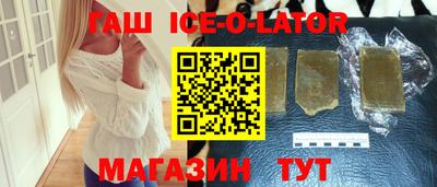 наркотики Апрелевка