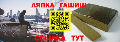 наркотики Апрелевка