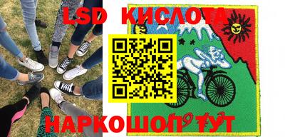 MDMA Апшеронск
