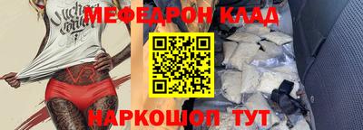 наркотики Апрелевка